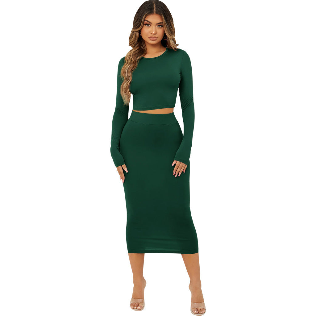 Chic Solid Color Fitted Two-Piece Set: Fashion Forward and Comfortable