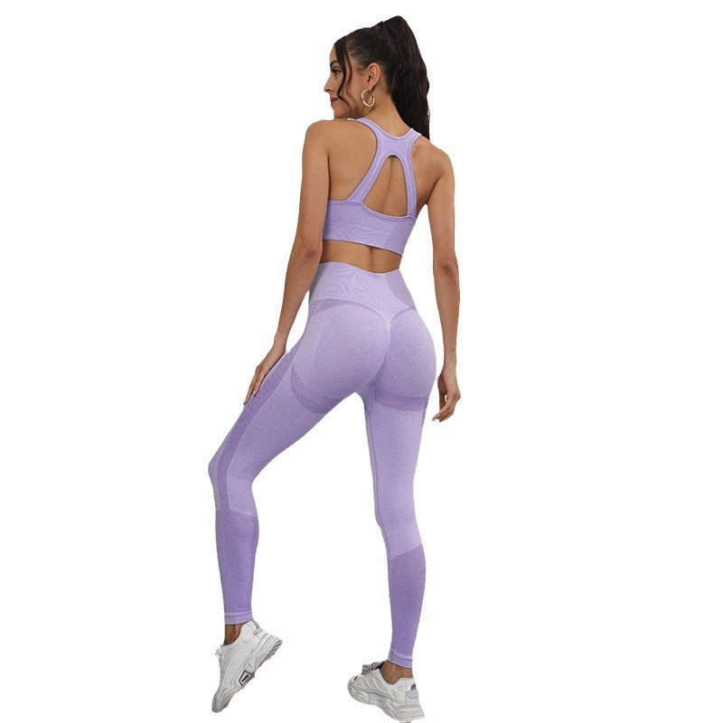 Women's Outdoor Yoga Set: Sleek Sports Bra and Trousers for Ultimate Performance