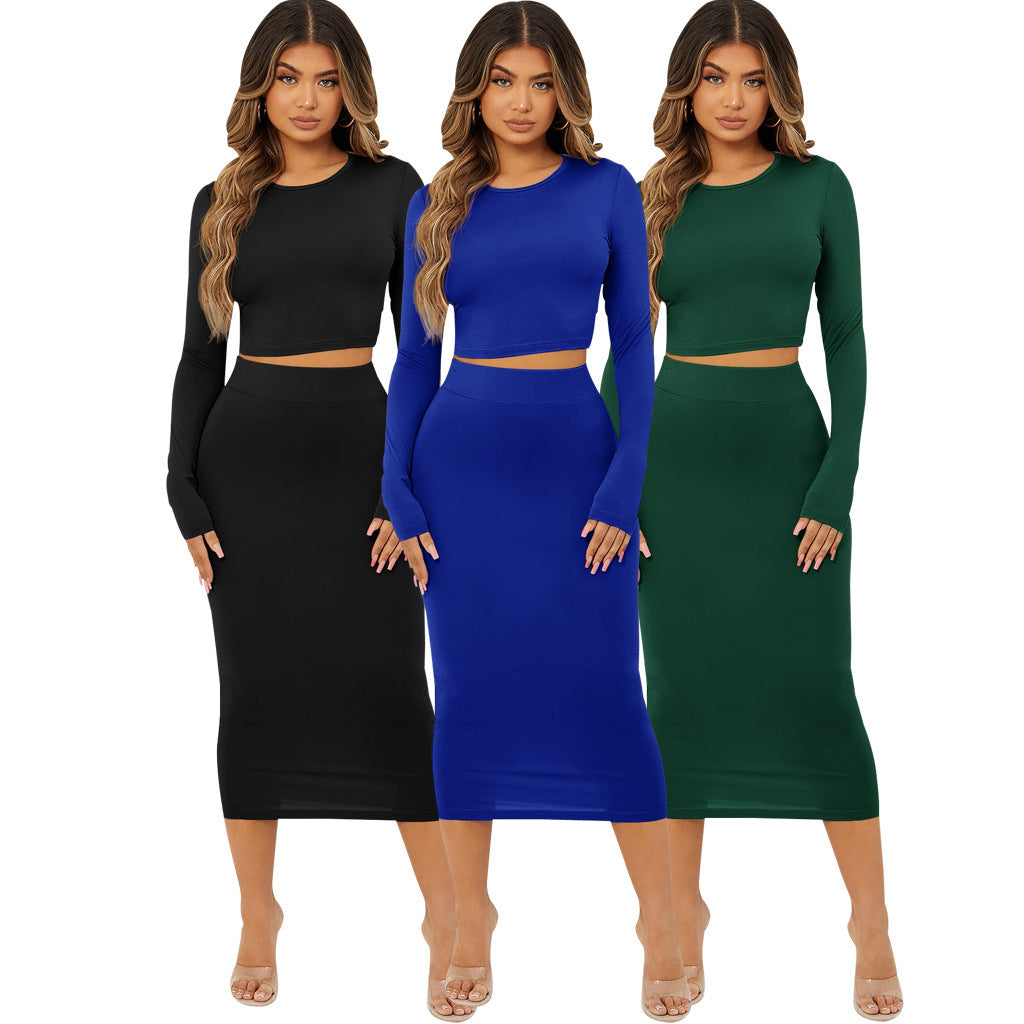 Chic Solid Color Fitted Two-Piece Set: Fashion Forward and Comfortable