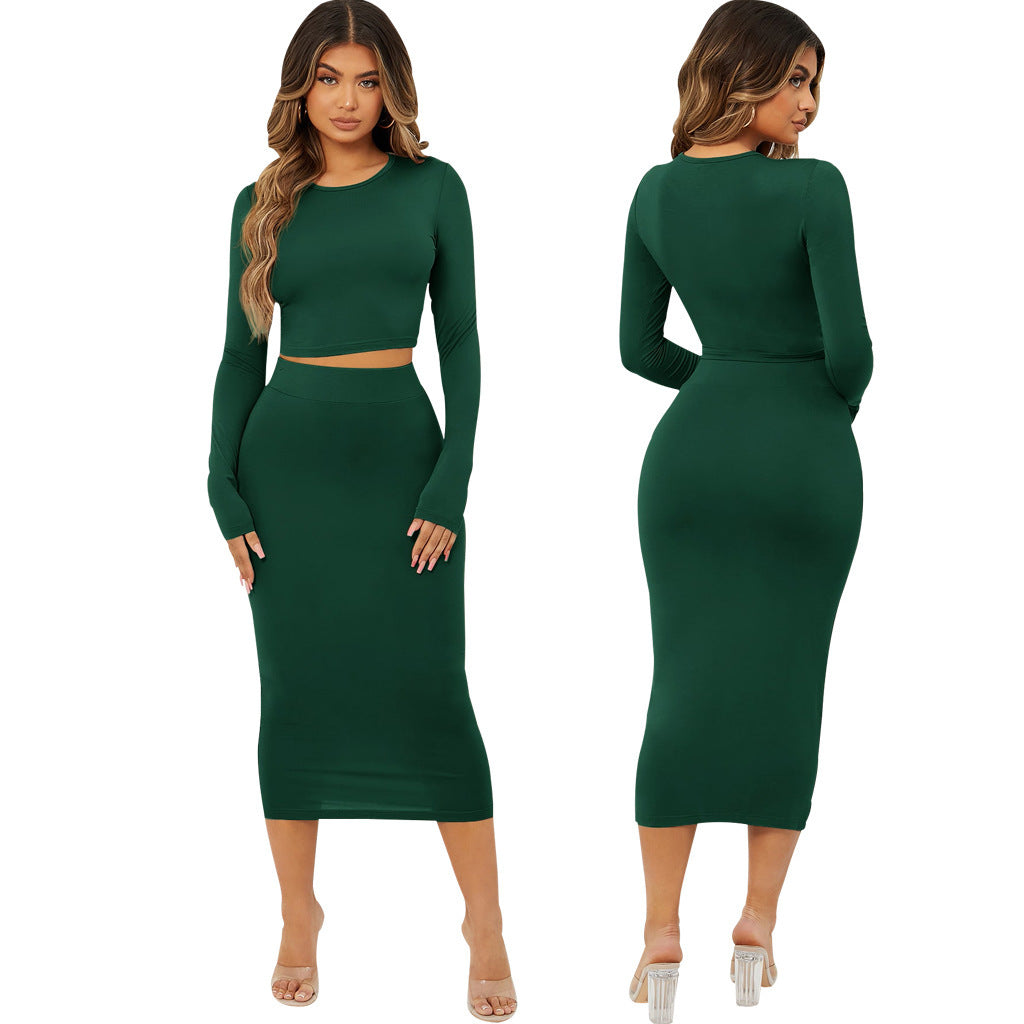 Chic Solid Color Fitted Two-Piece Set: Fashion Forward and Comfortable