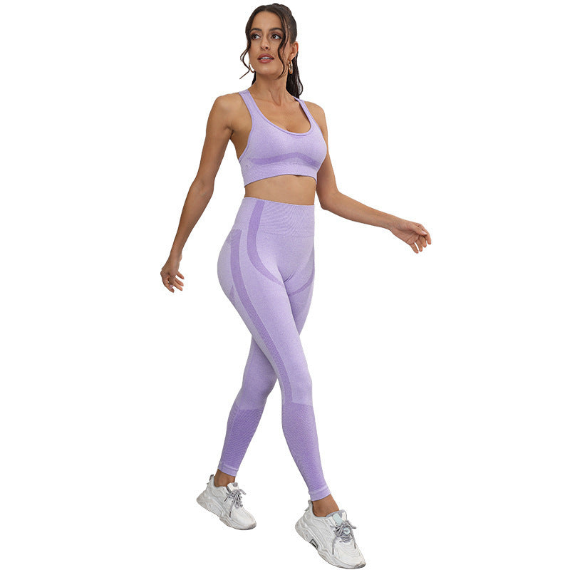 Women's Outdoor Yoga Set: Sleek Sports Bra and Trousers for Ultimate Performance